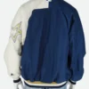 Selena Quintanilla Astros Jacket Back