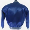 Sofia Carson LA Dodgers Jacket Back