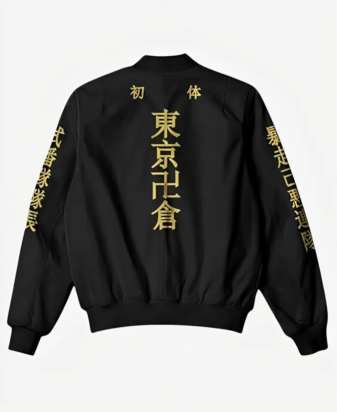 Tokyo Revengers Manji Gang Black Bomber Jacket Back