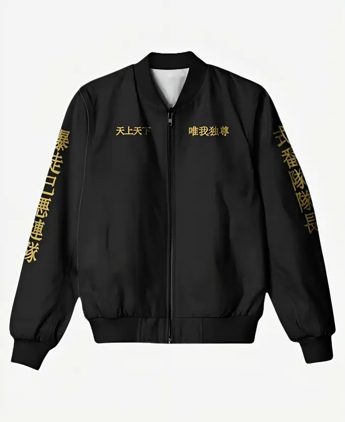 Tokyo Revengers Manji Gang Black Bomber Jacket