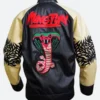 David Hasselhoff Kung Fury Jacket 2