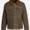 Brown Deck Jacket Front Image